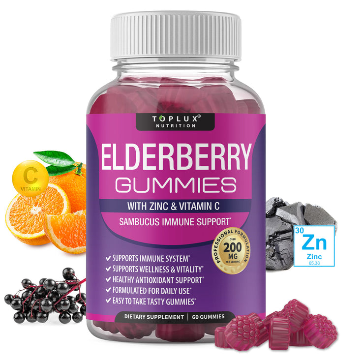 Elderberry Gummies