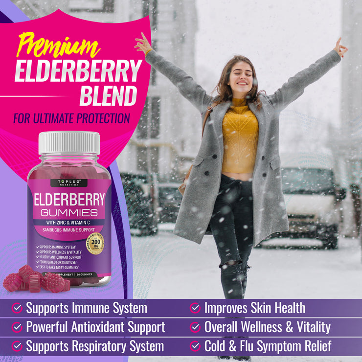 Elderberry Gummies